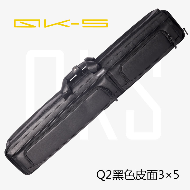 QKS杆包Q2黑色皮面3×5