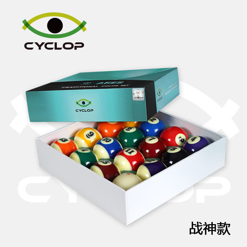 CYCLOP水晶球独眼巨人美式九球标准球子（战神款）