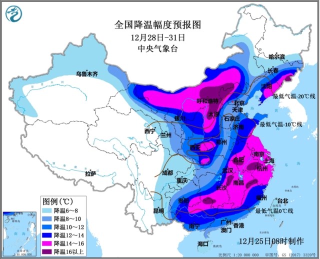 【璟点新闻】最强寒潮明日上线！你是选择被床封印，还是去寻找直抵灵魂的愉悦？