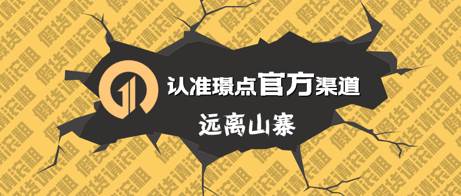 503.png 503.png