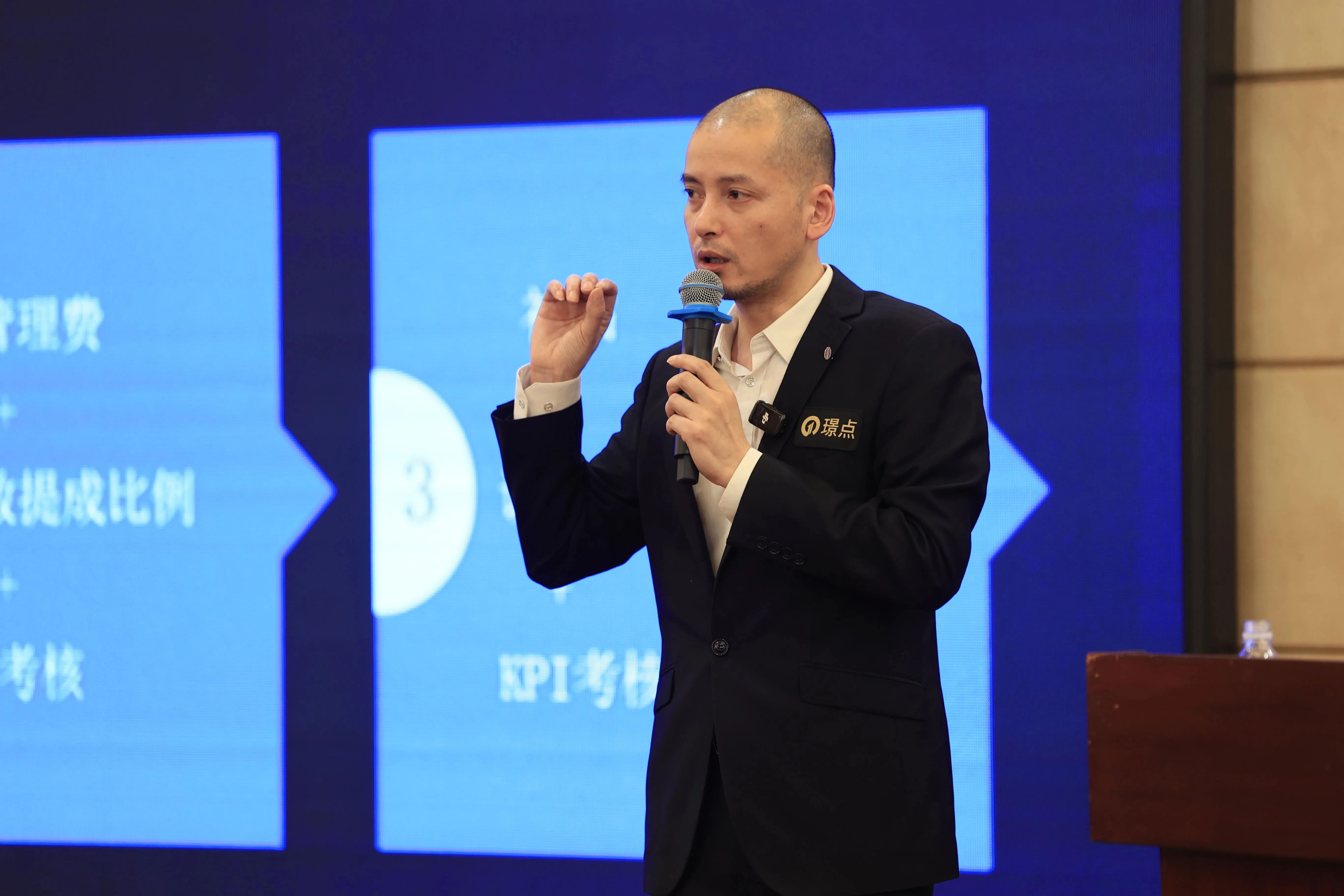 【有远见 选璟点】“我只要比别人更专业就不怕！”江苏南通周总连开三家璟点品牌授权店！