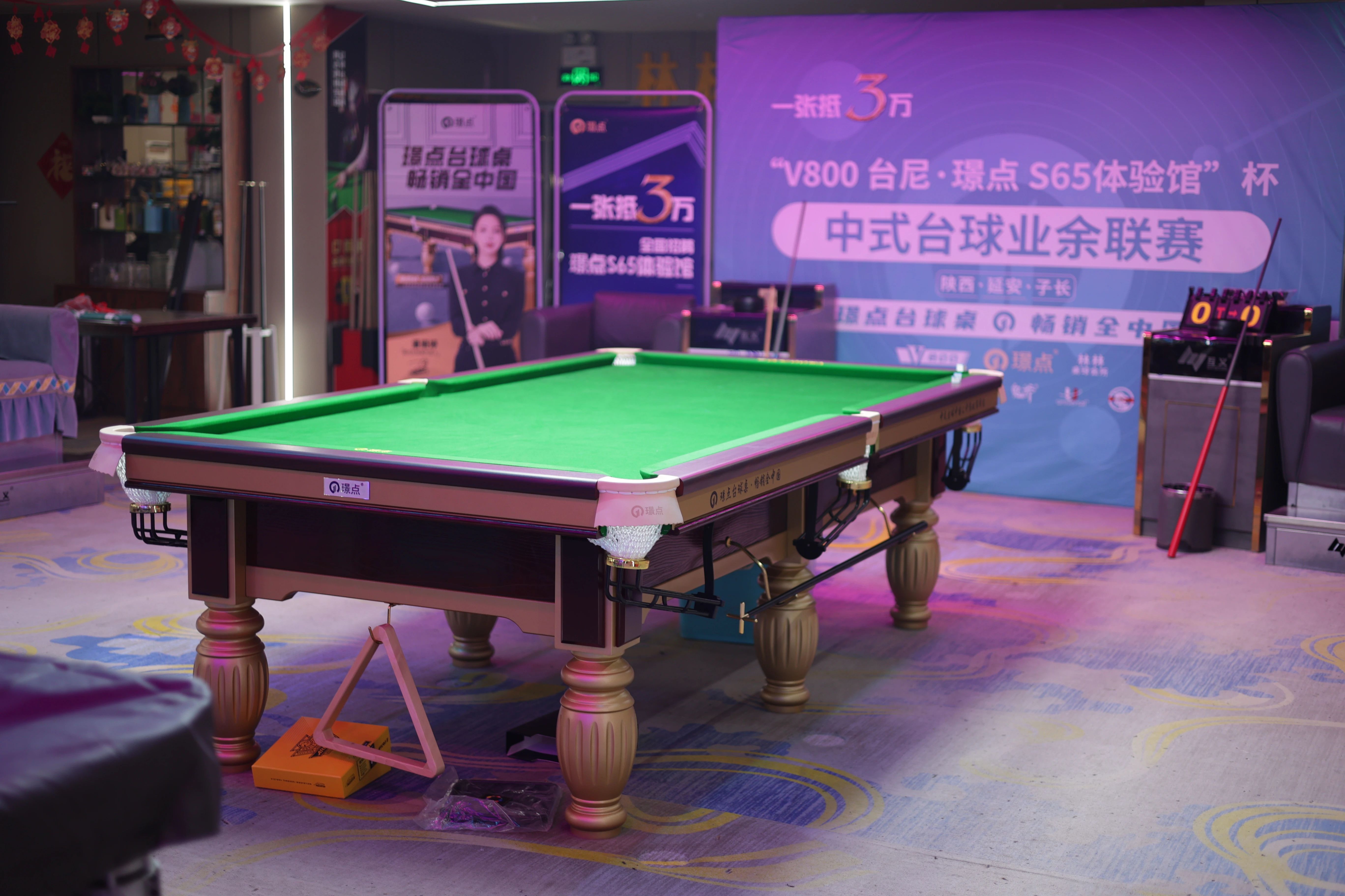【有远见 选璟点】S65体验馆：陕西延安战火熊熊 成二保领衔8名选手率先晋级！