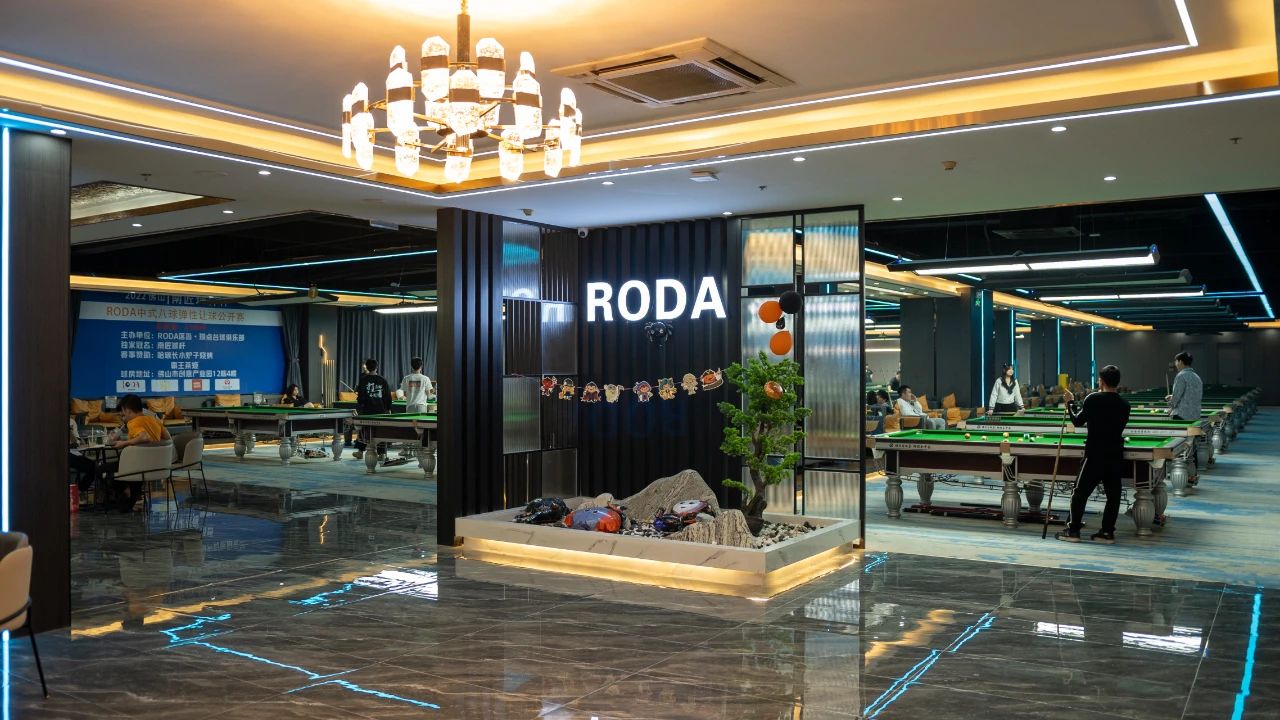 RODA台球俱乐部-器材与环境缺一不可，RODA算是把台球俱乐部玩明白了