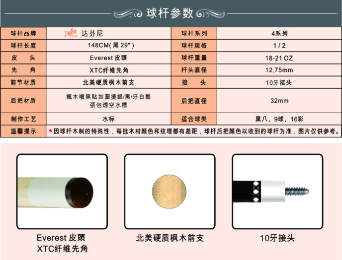 微信截图_20191204094830.png