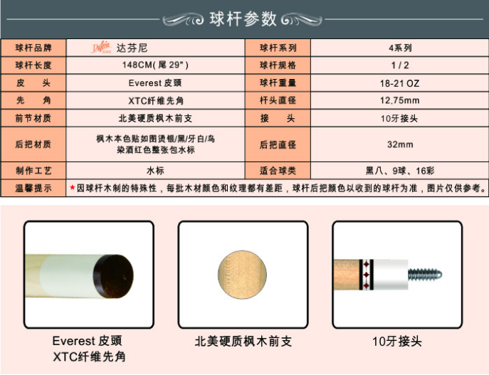 微信截图_20191204095817.png