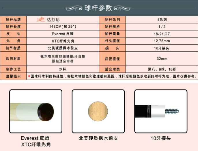 微信截图_20191204095322.png