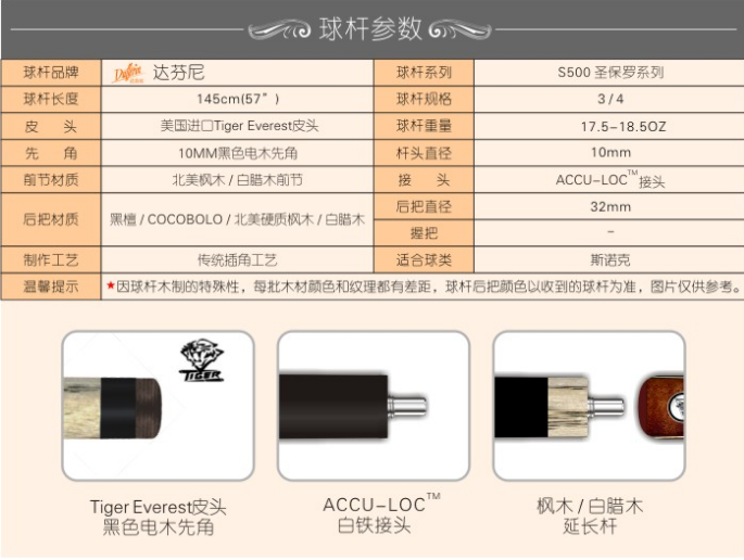 微信截图_20191204102400.png