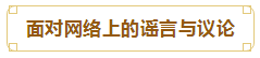 QQ图片20200129182653.png QQ图片20200129182653.png