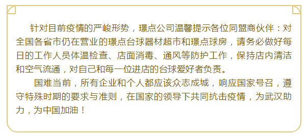 QQ图片20200129180734.png QQ图片20200129180734.png