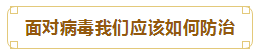QQ图片20200129181915.png QQ图片20200129181915.png