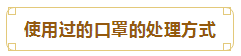 QQ图片20200129182524.png QQ图片20200129182524.png