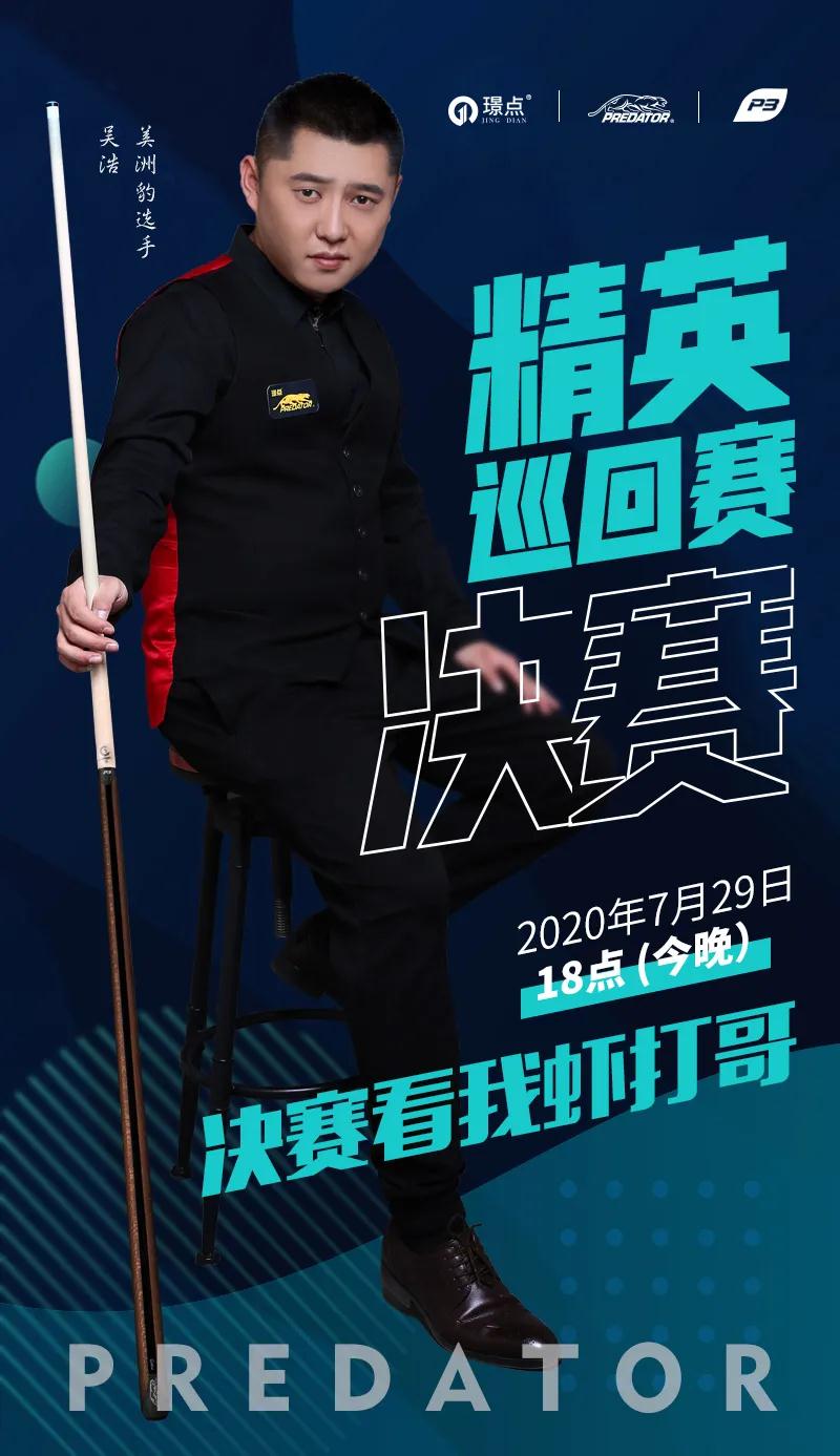 微信图片_20200729172318.jpg 微信图片_20200729172318.jpg