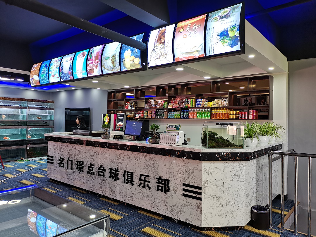 璟点台球俱乐部赤峰店