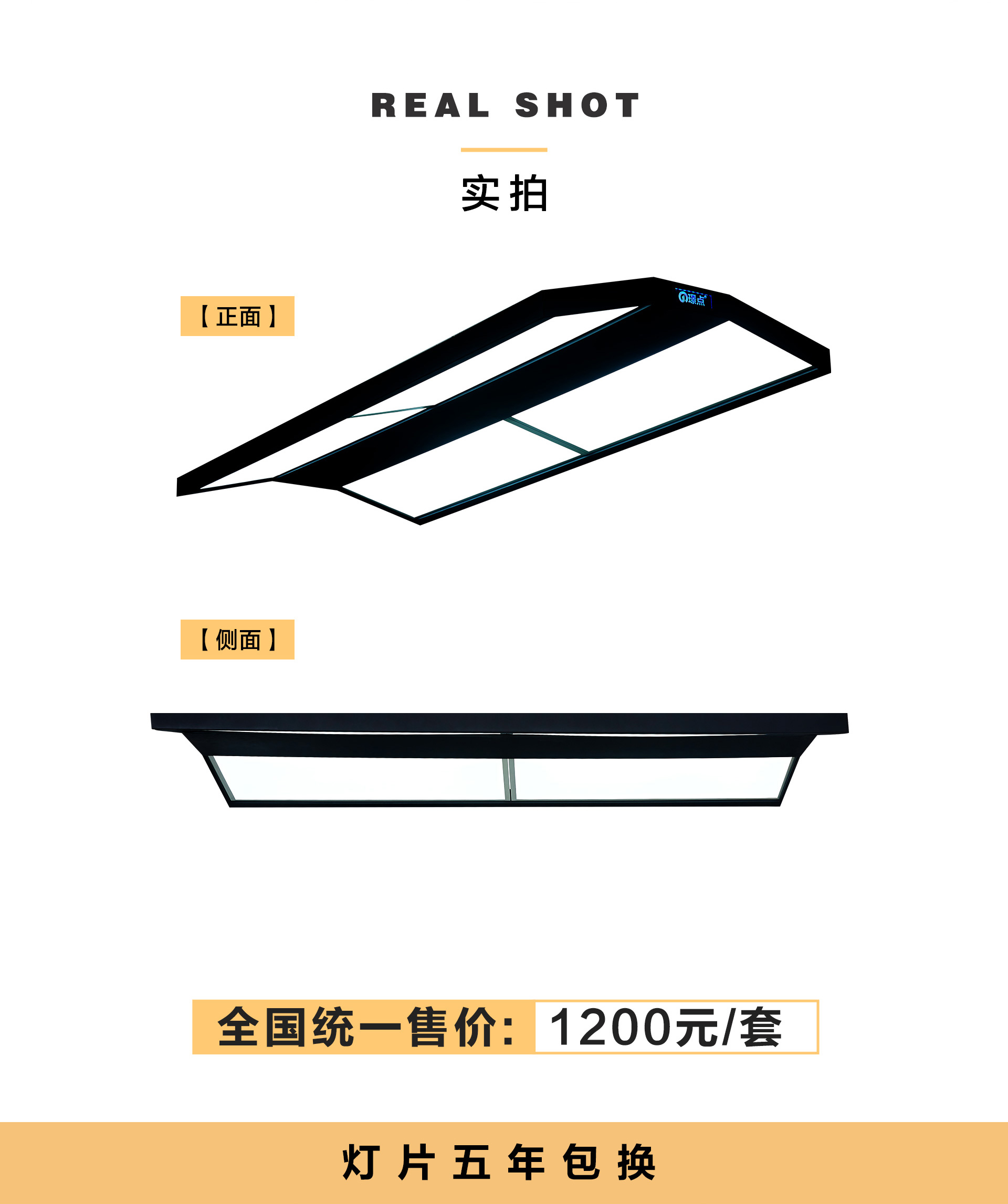 台球灯详情_02.jpg