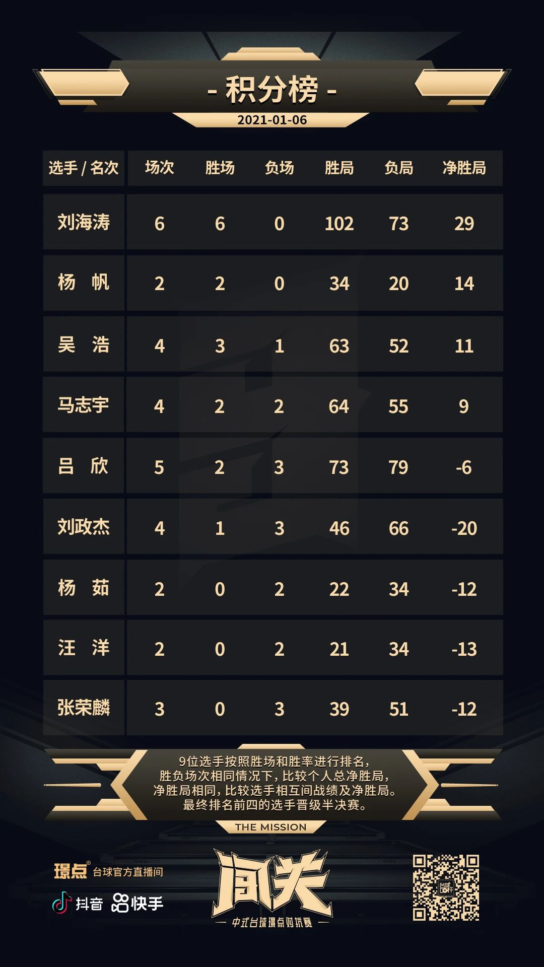 505.jpg 505.jpg