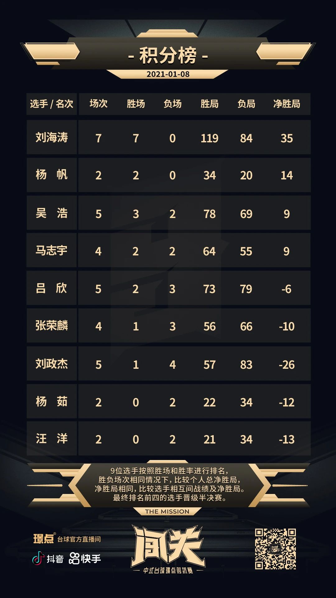 505.jpg 505.jpg
