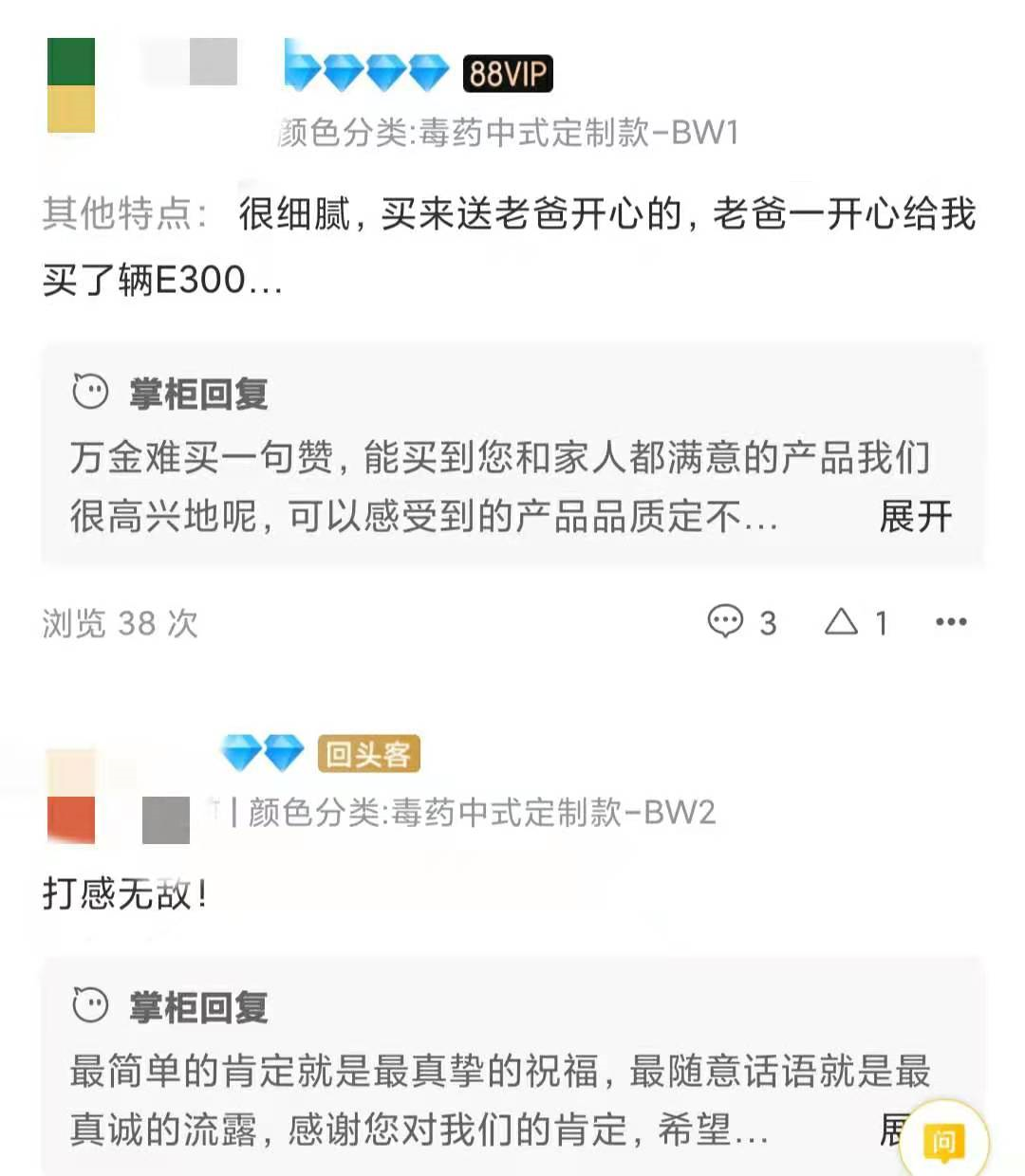 405.png 405.png
