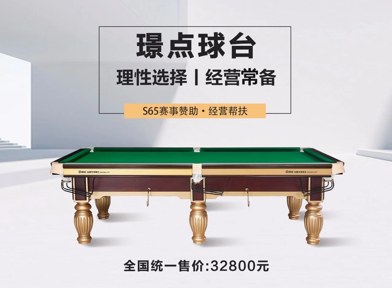 603.jpg 603.jpg