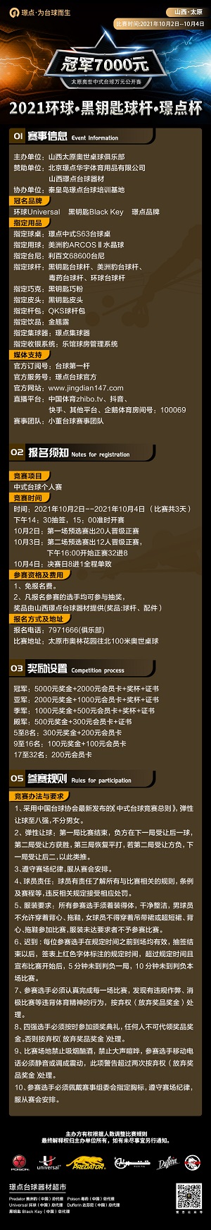 d2a9a316cf938c3242b3195cd3217f56.jpg