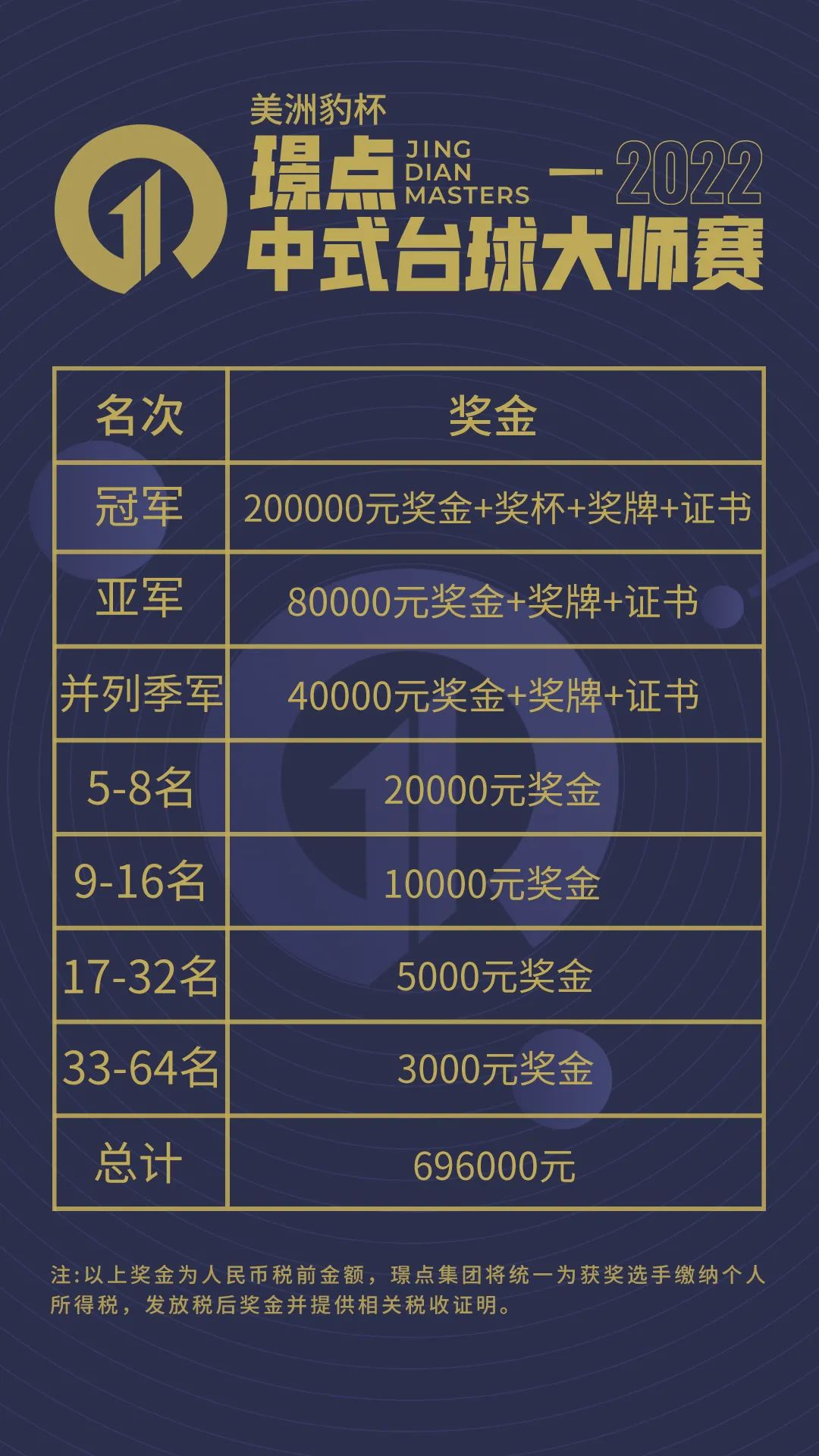 203.jpg 203.jpg