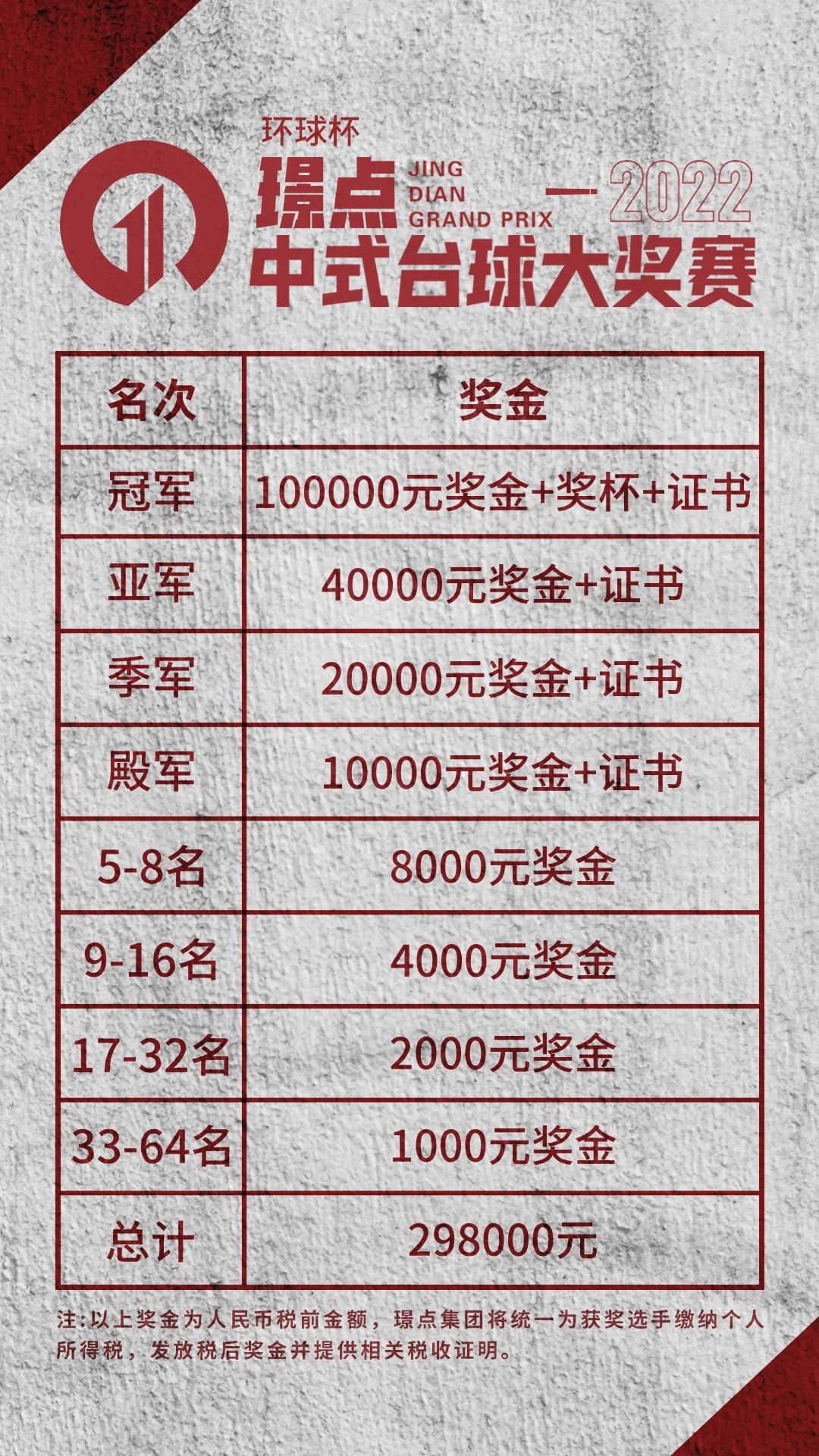 202.jpg 202.jpg