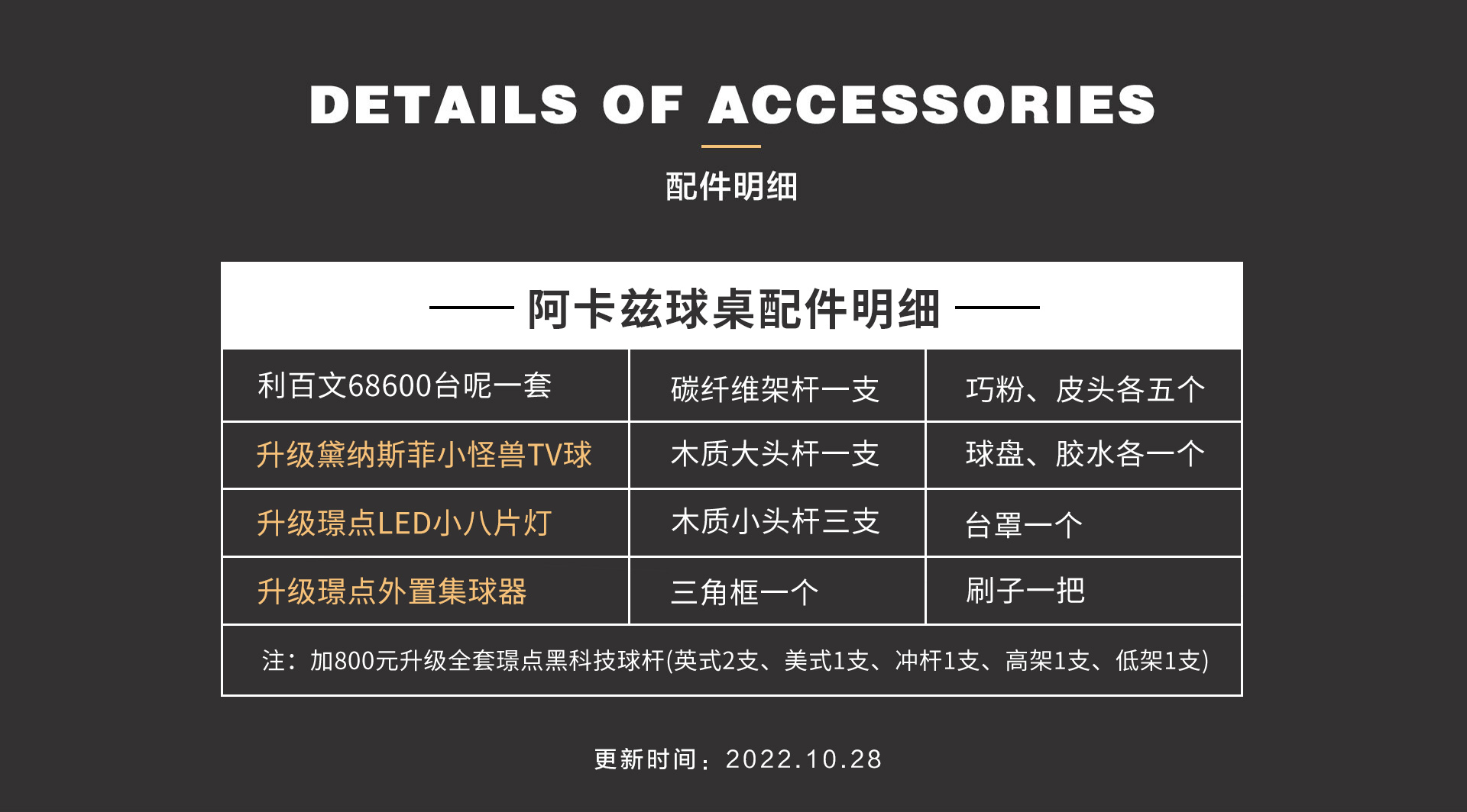 6bb3fa409cbd856bfa71c12963203bb.jpg