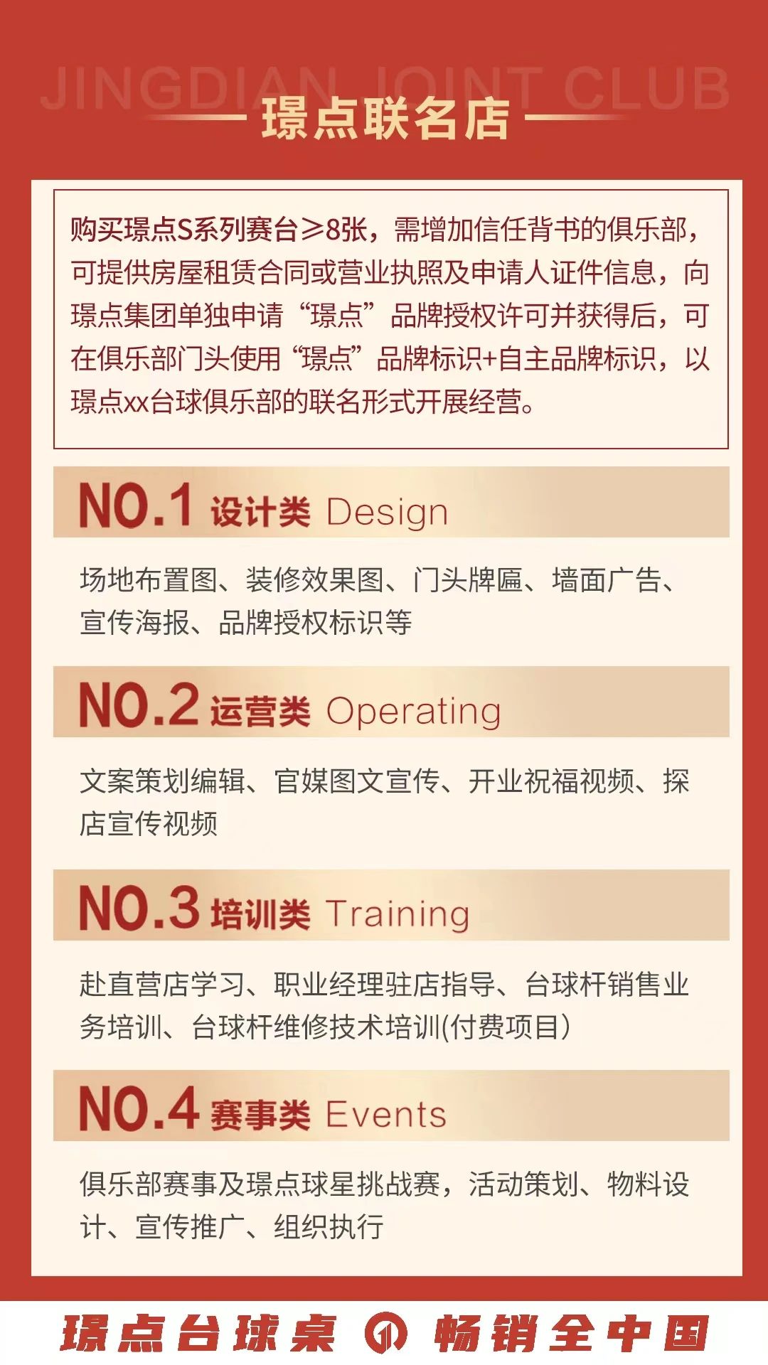 401.jpg 401.jpg