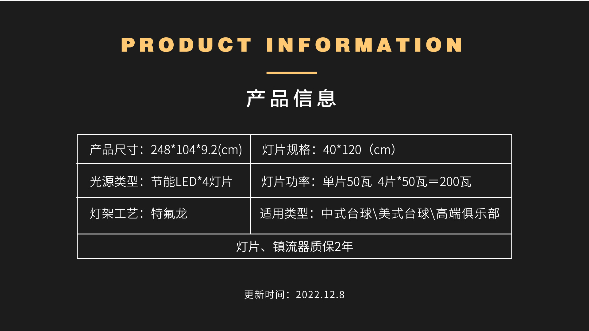 微信图片_20230310140439.jpg
