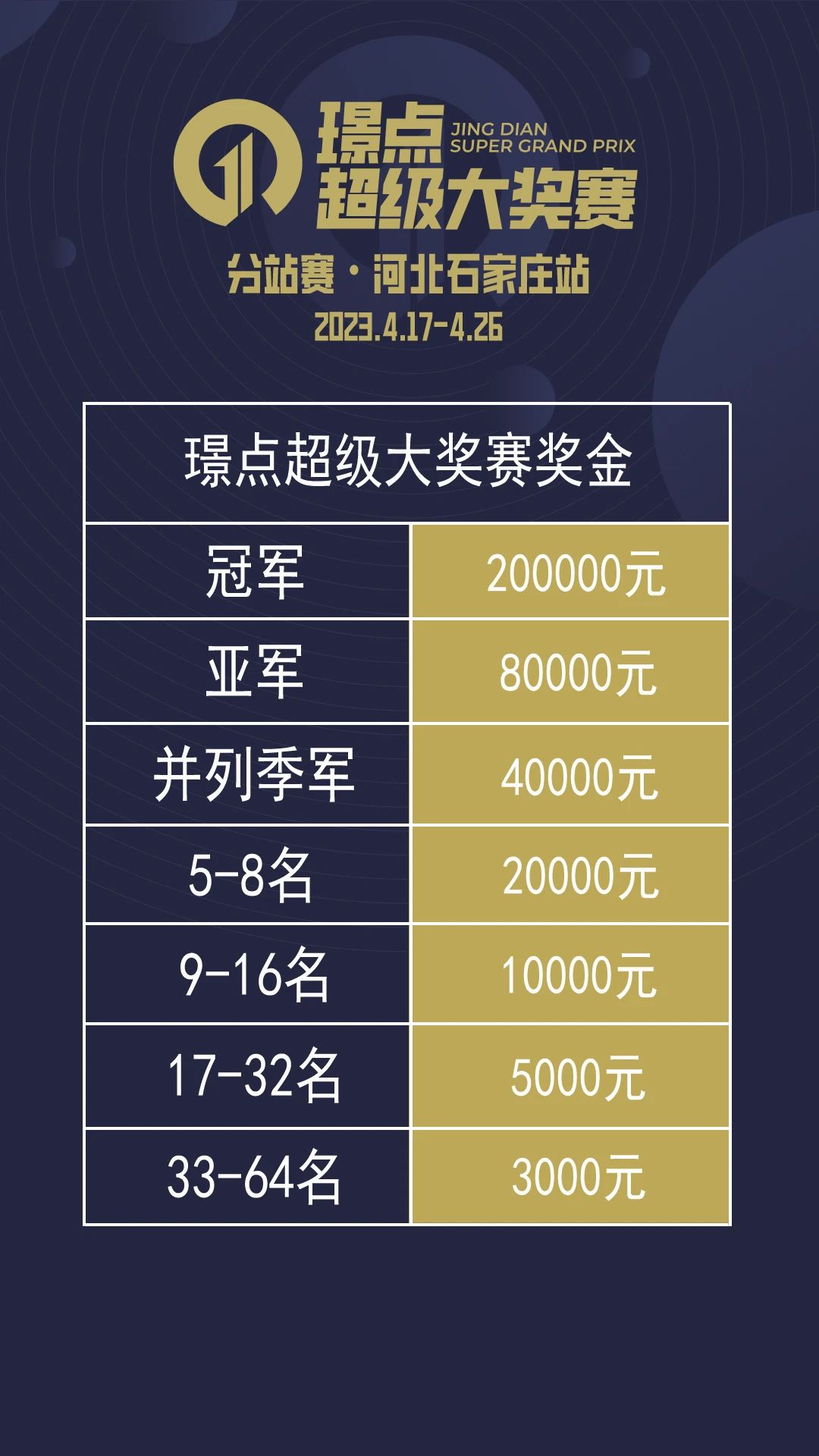 107.jpg 107.jpg