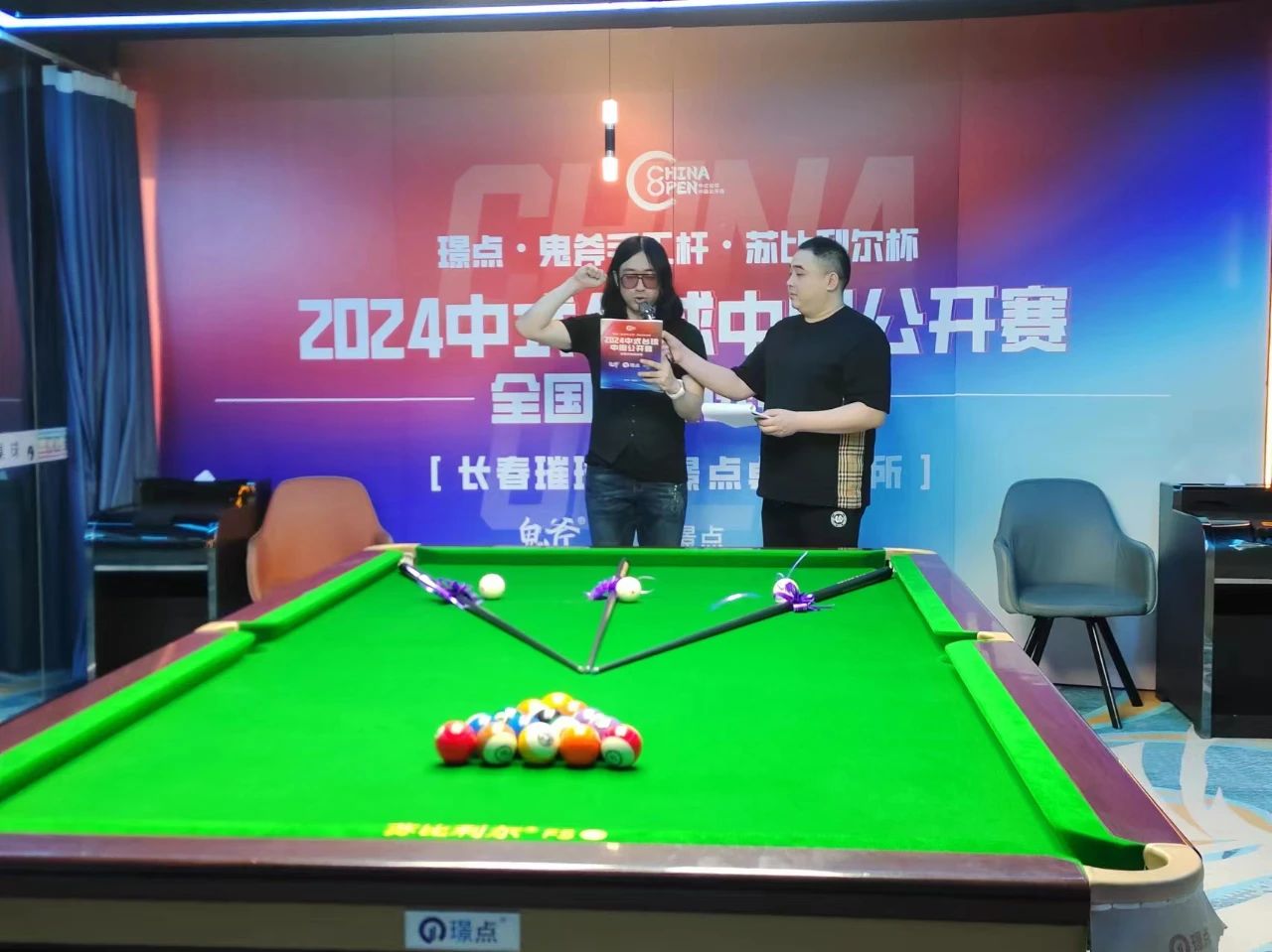307.jpg 307.jpg