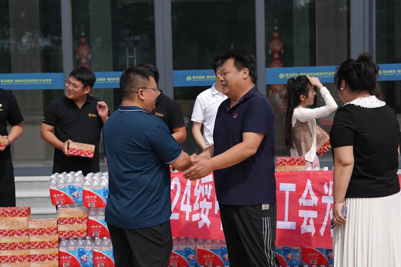 【有远见 选璟点】绥中县总工会“送清凉”活动走进璟点集团 共筑夏日清凉防线！