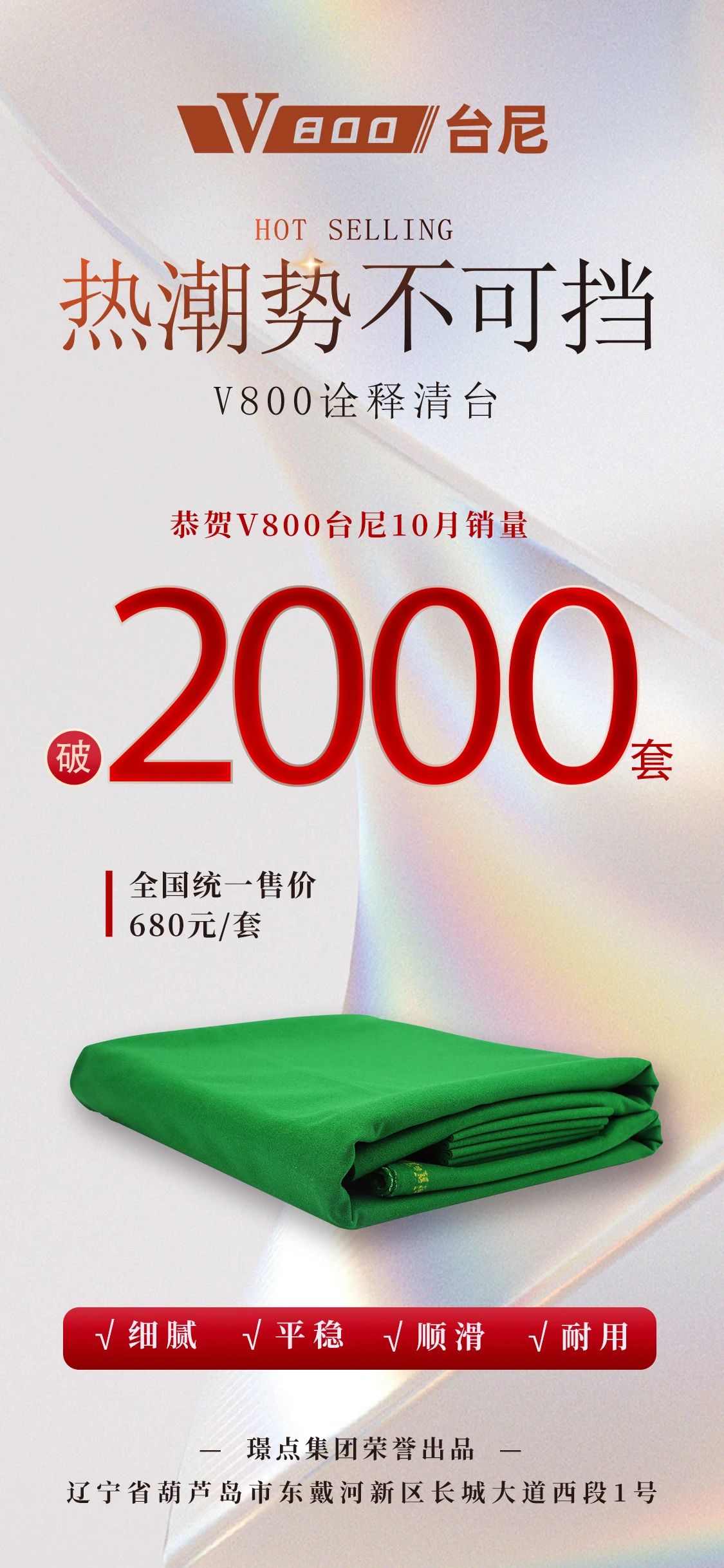 102.jpg 102.jpg