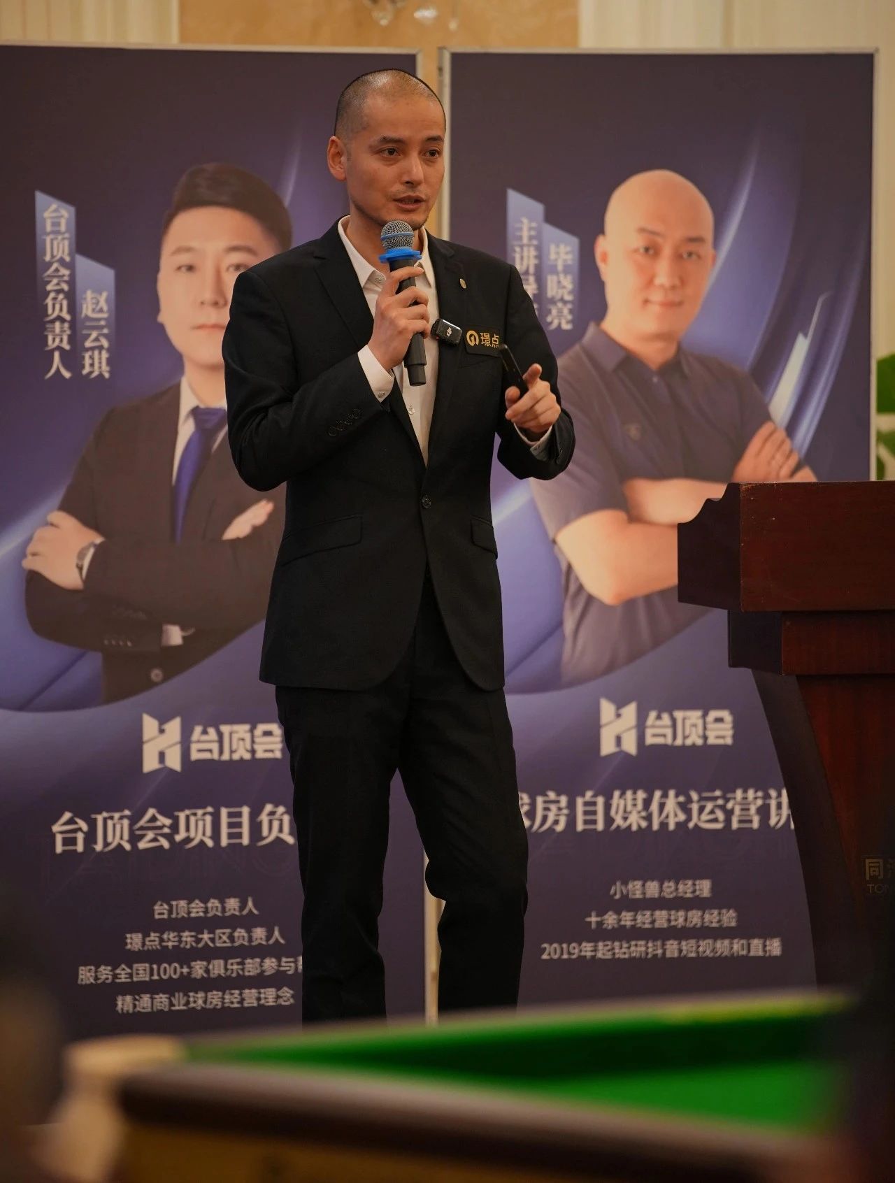 106.jpg 106.jpg