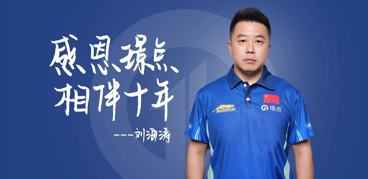 微信图片_20241206112330.jpg