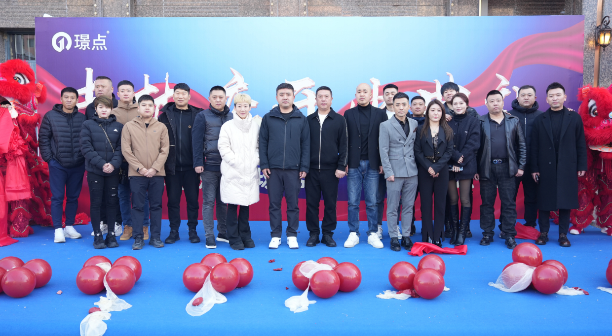 微信图片_20241209083052.png 微信图片_20241209083052.png