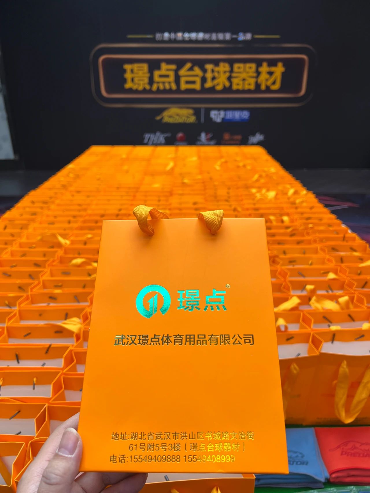 微信图片_20241212084445.jpg 微信图片_20241212084445.jpg
