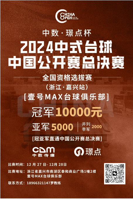 微信图片_20241213085818.png 微信图片_20241213085818.png
