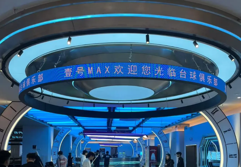 微信图片_20241213085711.png 微信图片_20241213085711.png