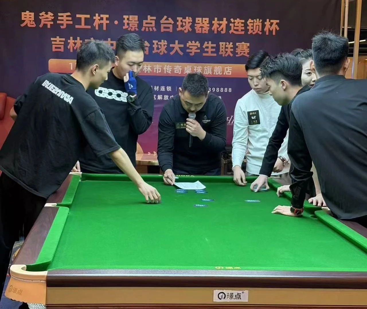 微信图片_20241217084535.jpg