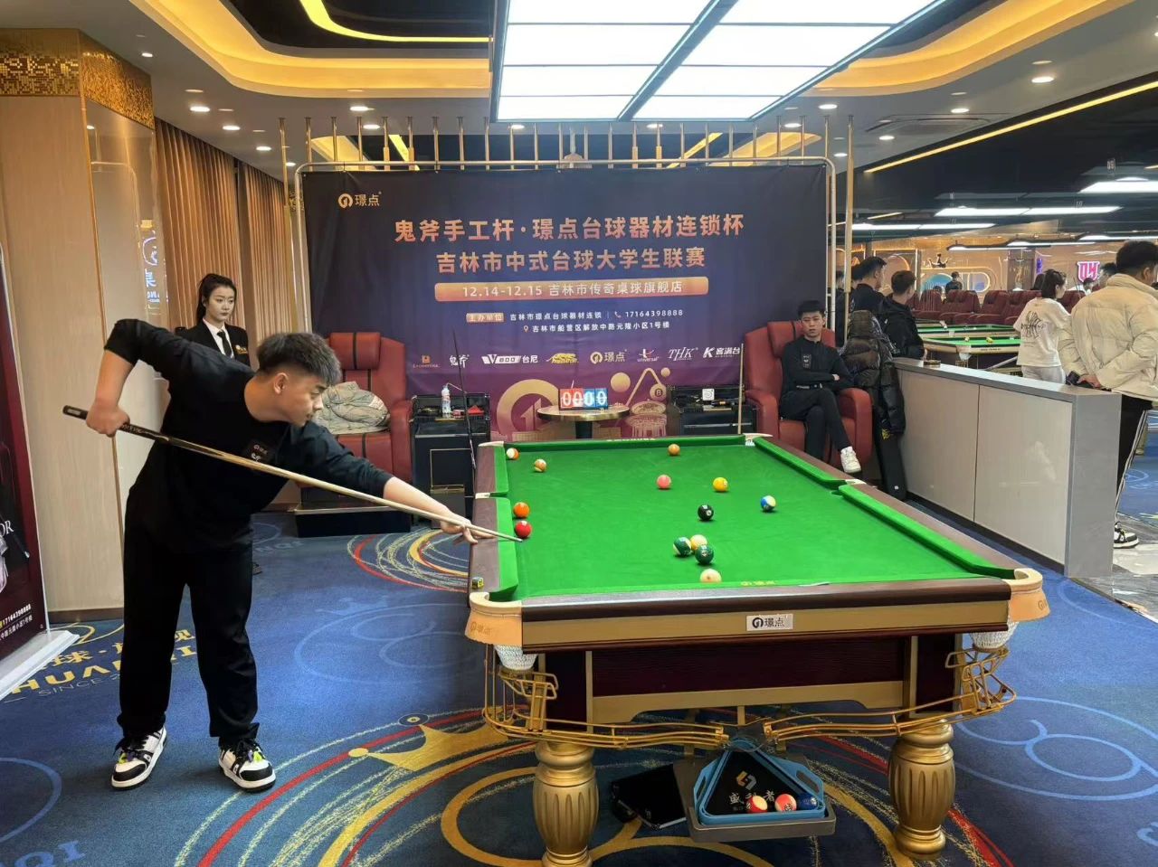 微信图片_20241217084546.jpg
