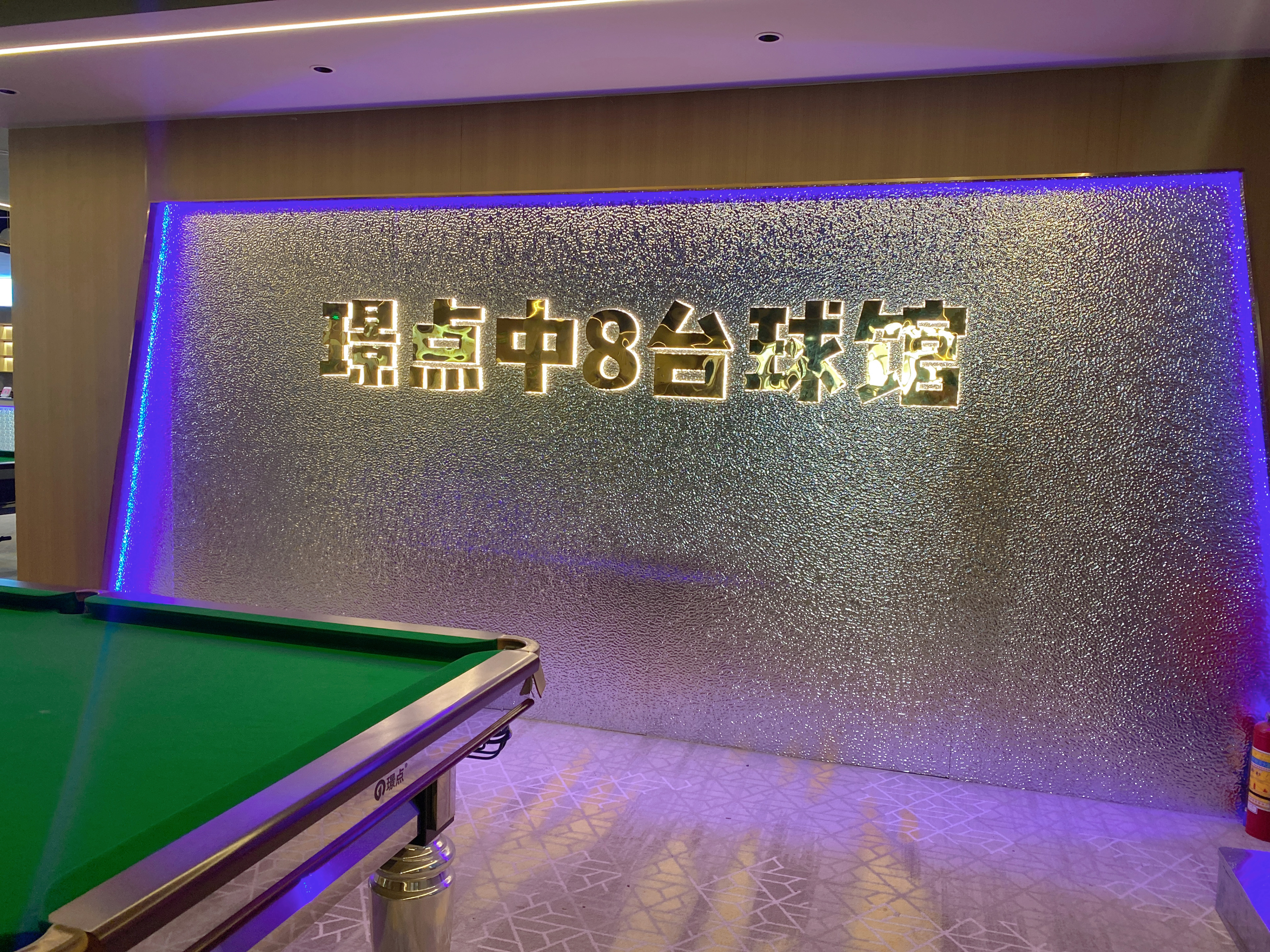 微信图片_202412161307061.jpg 微信图片_202412161307061.jpg