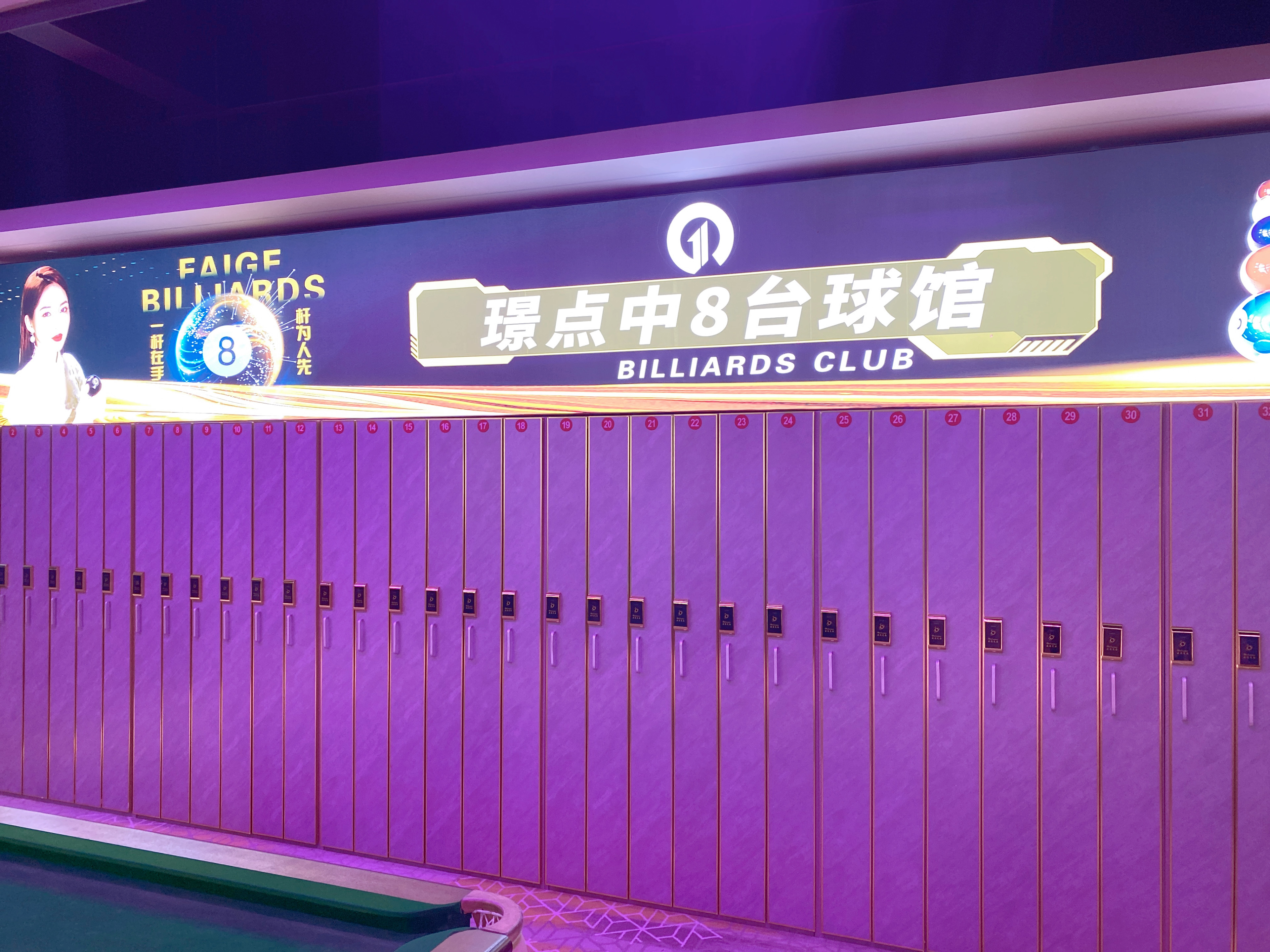 微信图片_202412161306581.jpg 微信图片_202412161306581.jpg