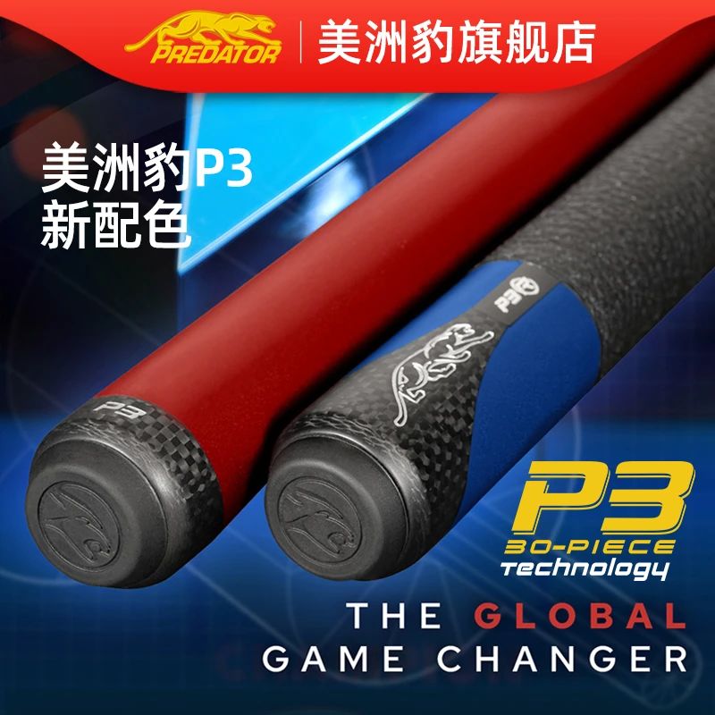 微信图片_20241220142931.jpg 微信图片_20241220142931.jpg