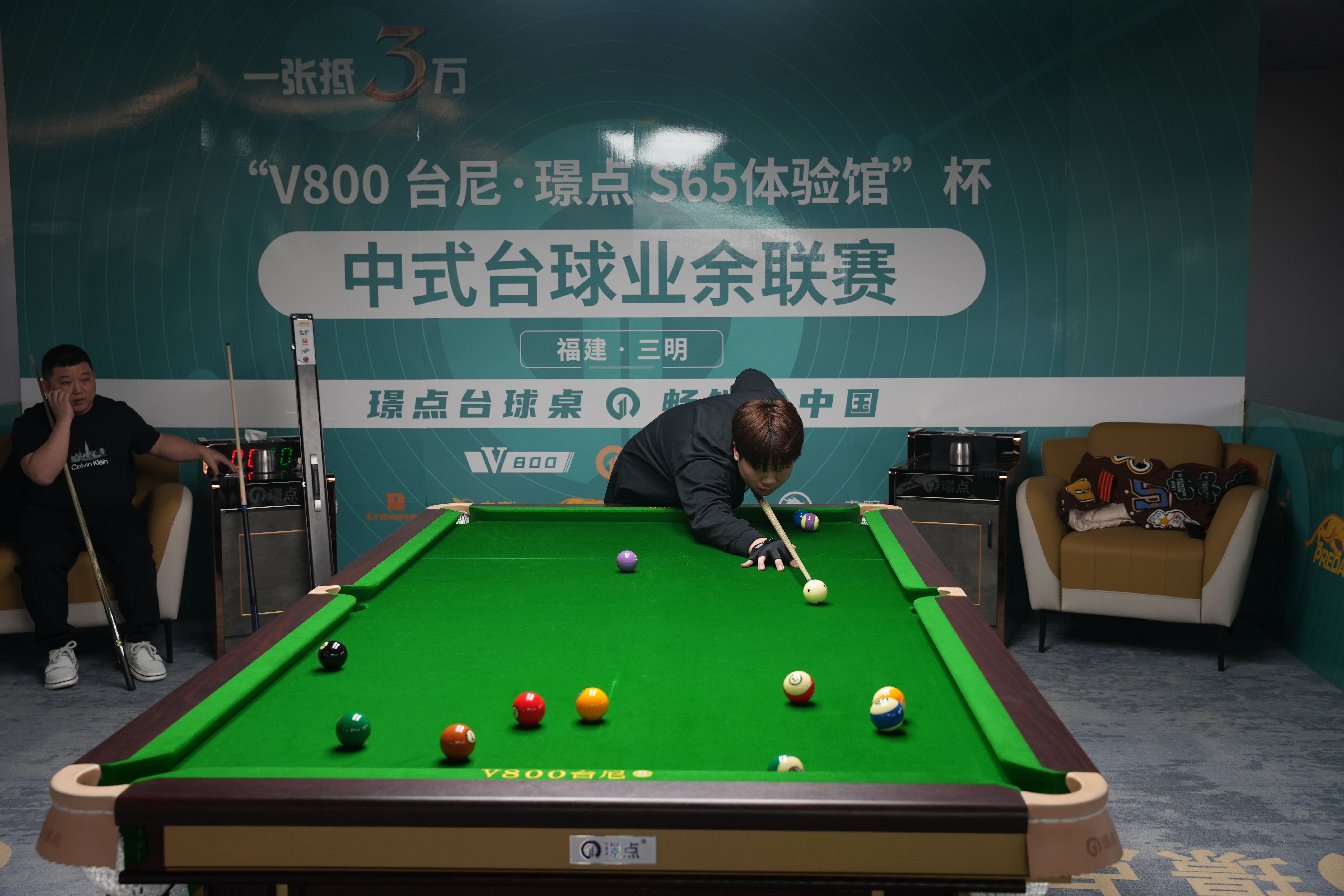 微信图片_20241223132252.jpg 微信图片_20241223132252.jpg