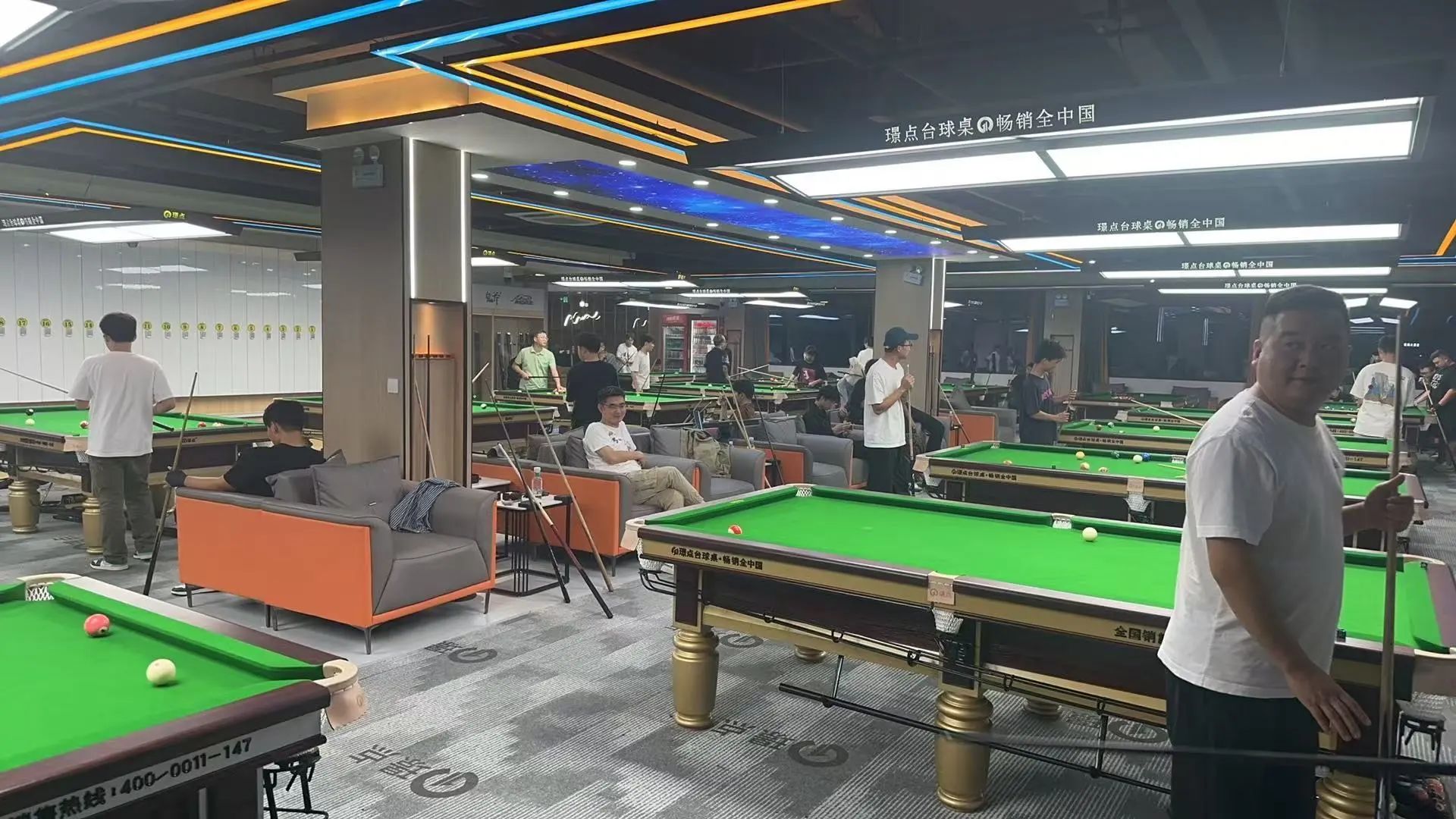 微信图片_20241223114526.jpg 微信图片_20241223114526.jpg