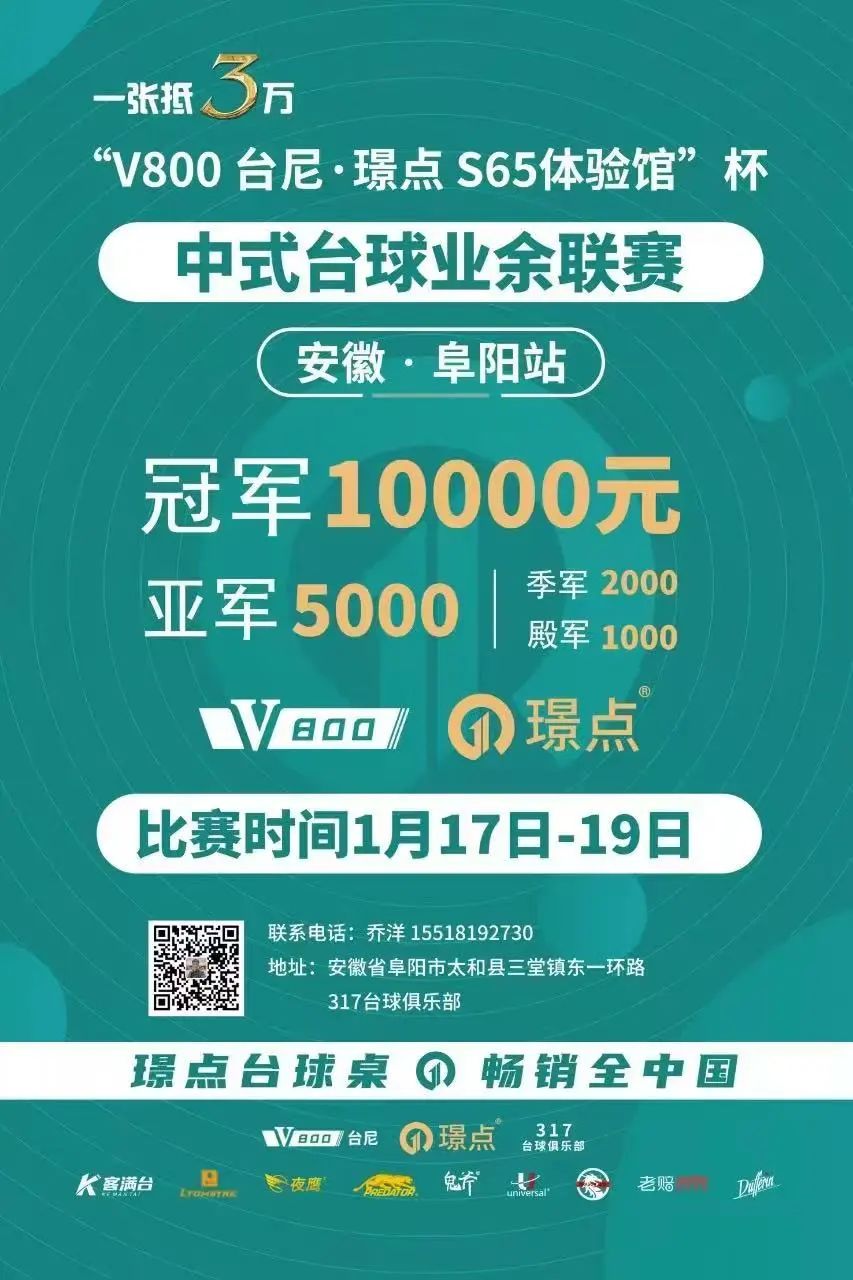 微信图片_20241223134011.jpg 微信图片_20241223134011.jpg