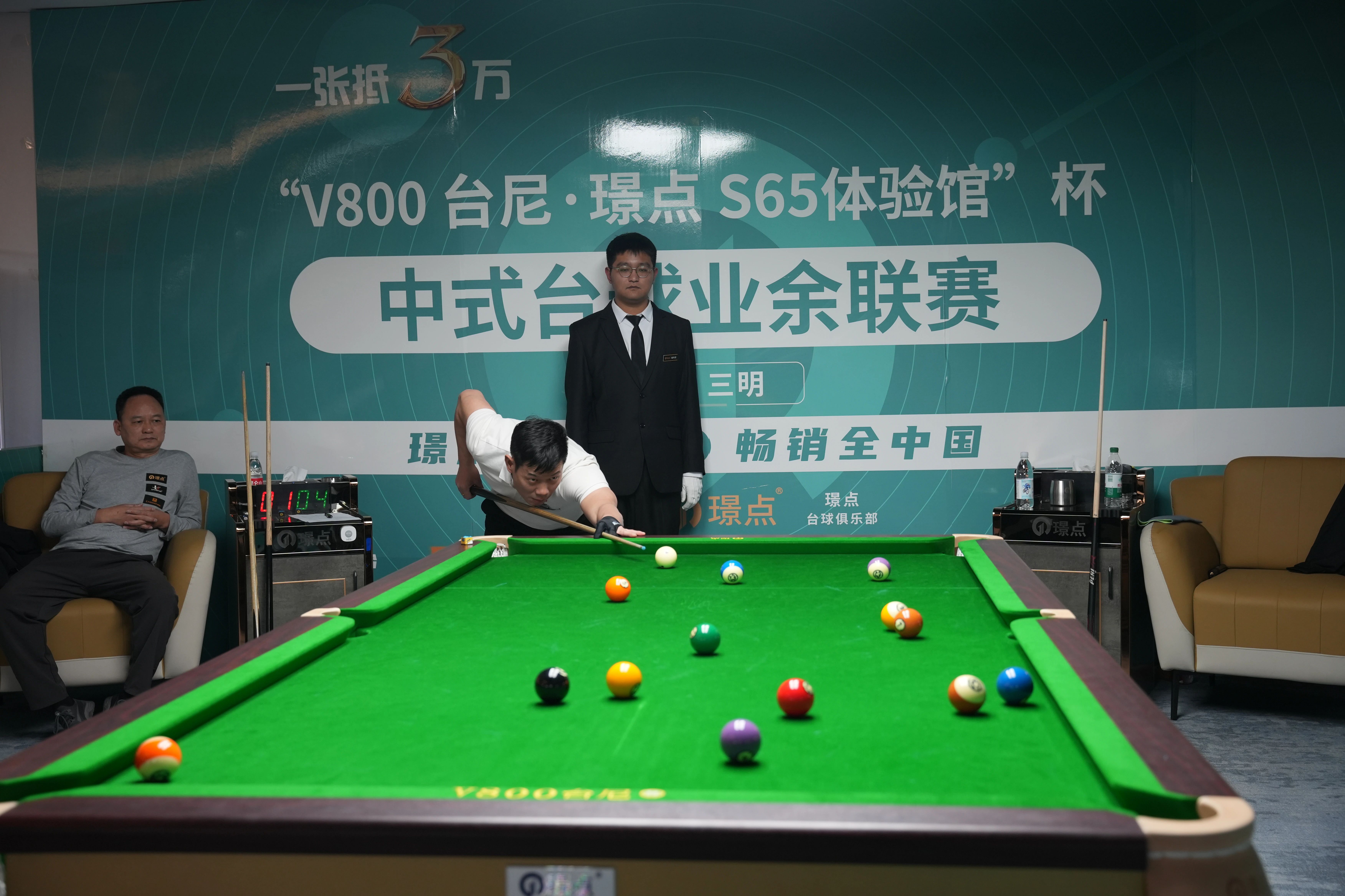微信图片_20241223133935.jpg 微信图片_20241223133935.jpg
