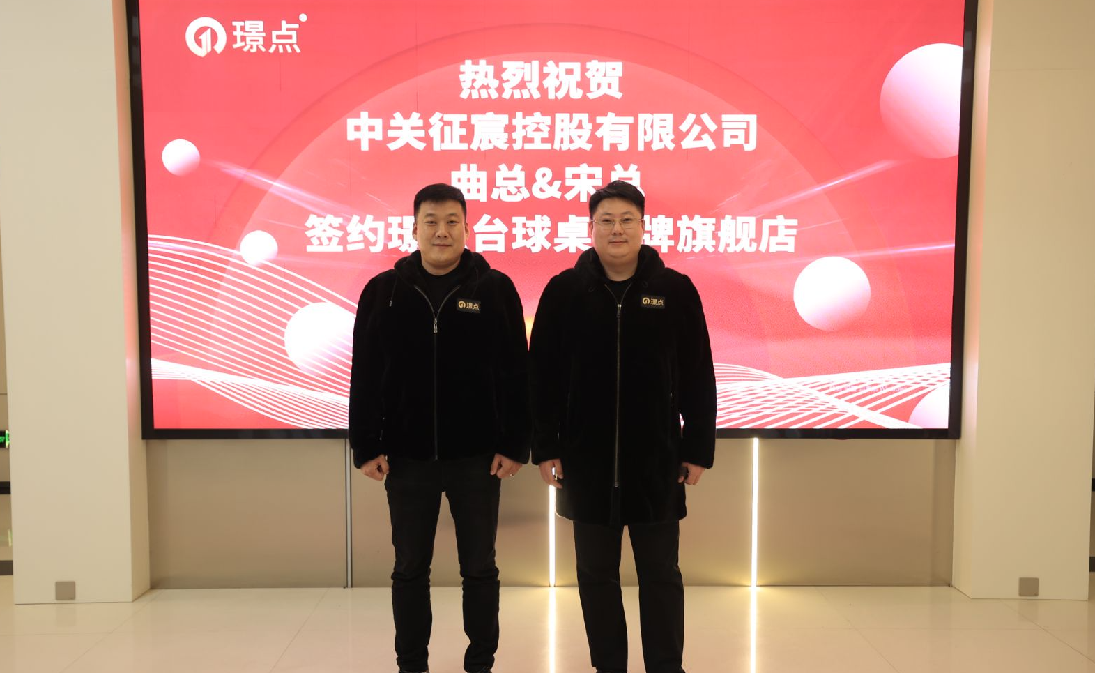 微信图片_20241223115617.png 微信图片_20241223115617.png