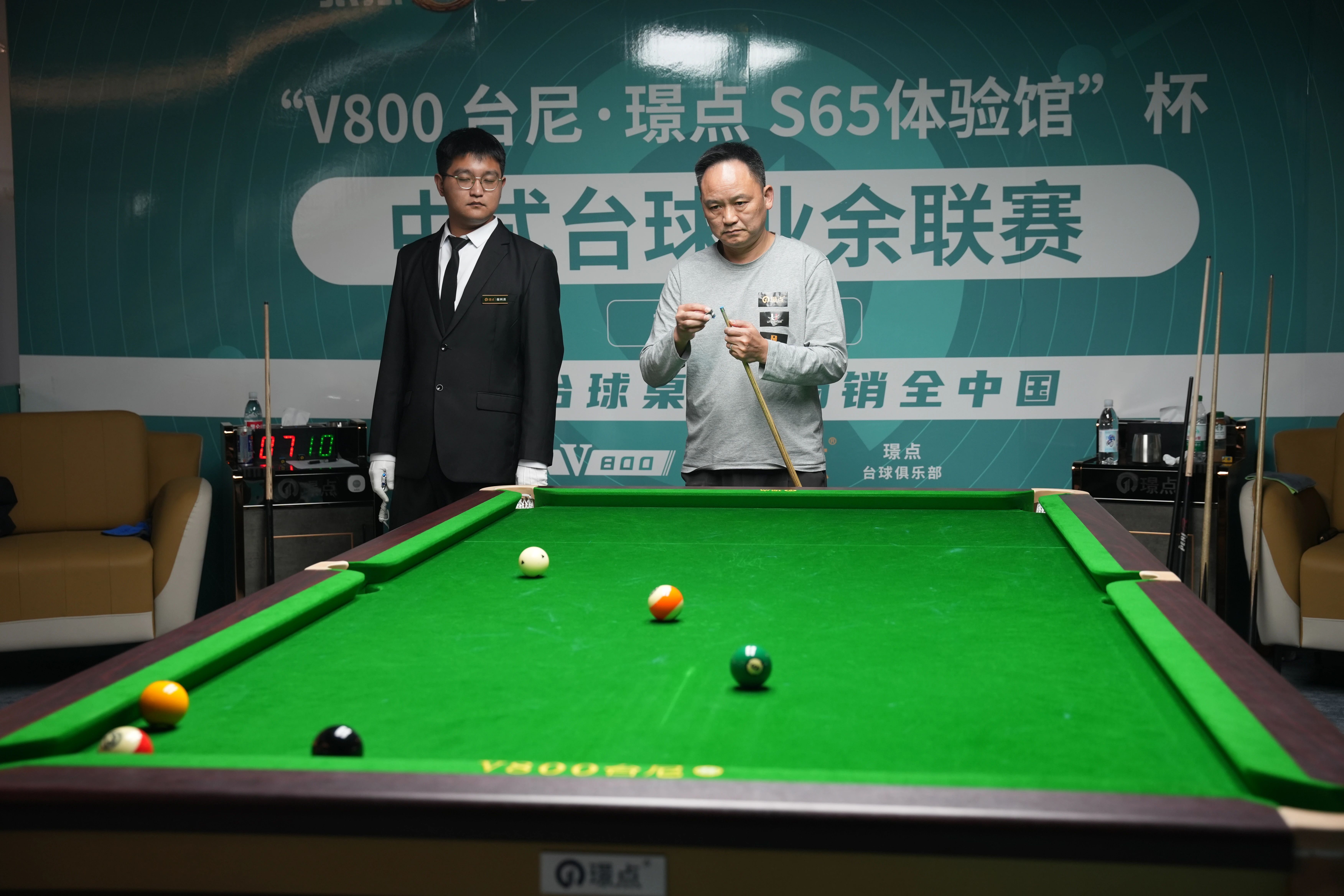 微信图片_20241223133950.jpg 微信图片_20241223133950.jpg