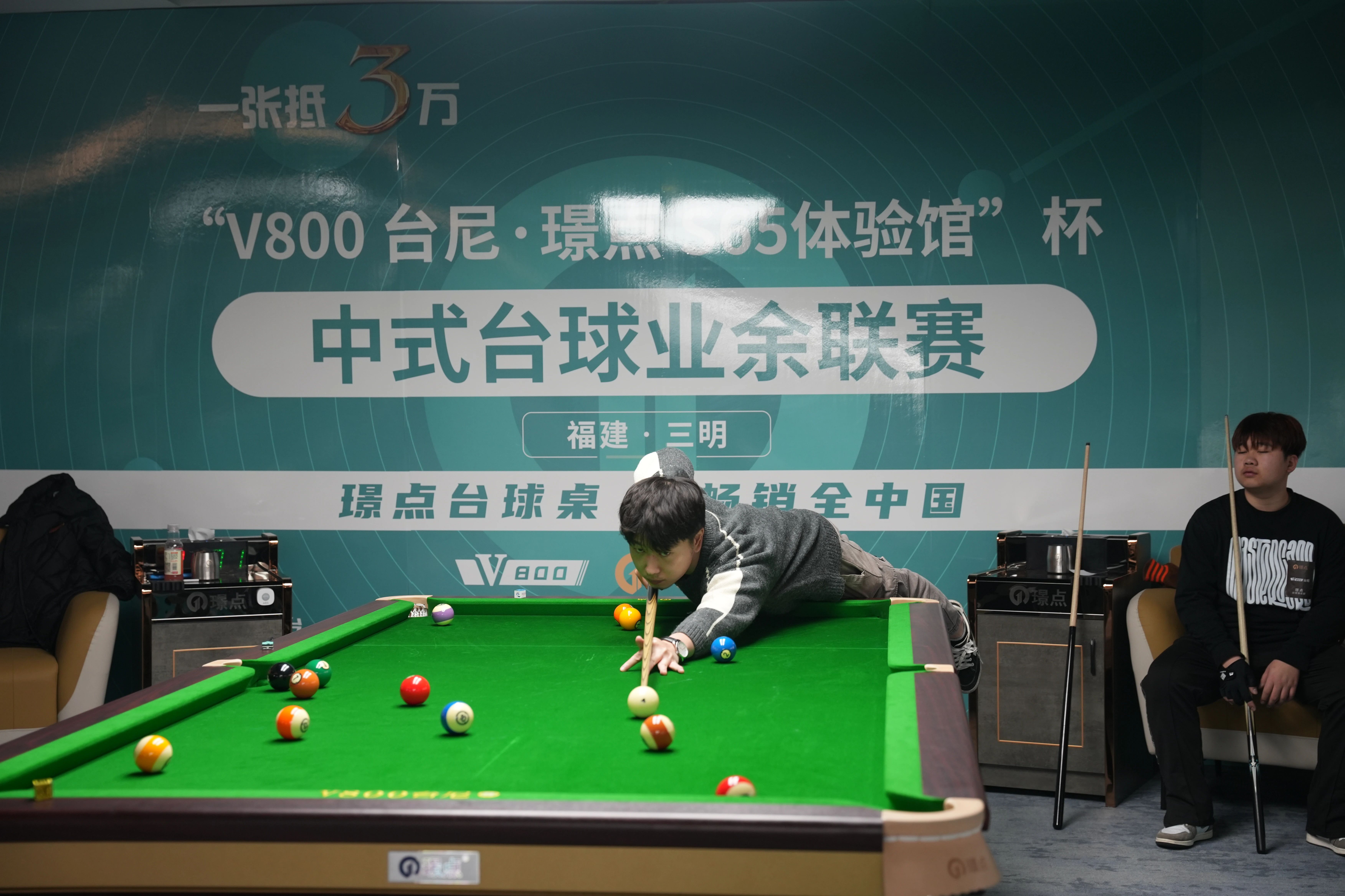 微信图片_20241223132259.jpg 微信图片_20241223132259.jpg